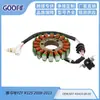Estator de bobina de encendido YZF R125 2008-2013 5D7-H1410-00