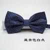 Nuevo Moño de Mariposa Británico Stock Listo Venta al por Mayor Negocios para Hombre Formal Boda Fabricante de Moños Muestras Venta al por Mayor