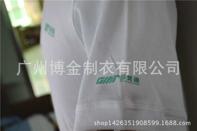 成功案例