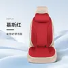 Juego de Asientos Moldeados de Fibra de Algas de una Pieza para Conductor y Pasajero Asiento de Coche Cojín de Asiento de Coche Cojín de Látex para Cuatro Estaciones