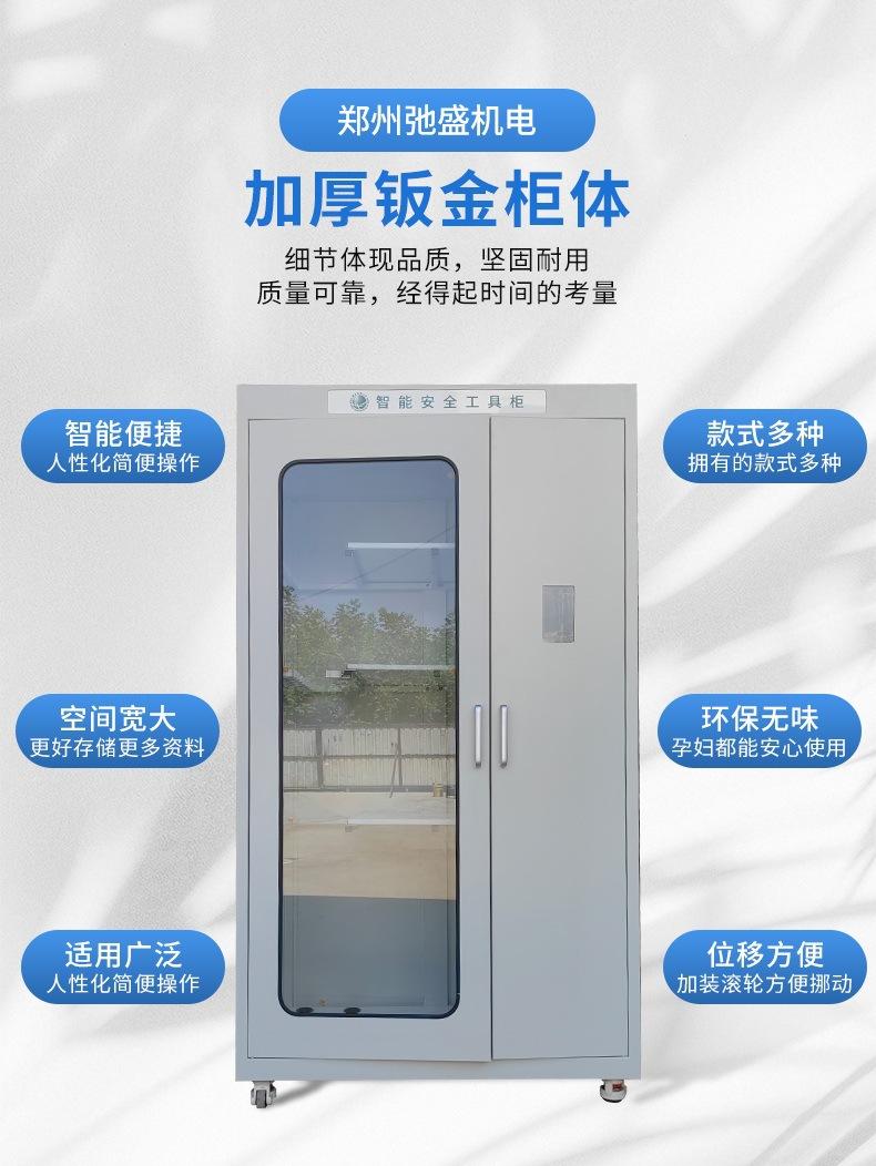 详情_04.jpg