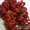 Espacio Libre del Contrapunto Pulsera de Calcedonia Viva Banshan Medio Pulsera de Ágata Violeta Pulsera de Jade Macarrón Degradado