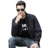 2021 Chaqueta Casual Nueva de Primavera y Otoño para Hombre Talla Grande Chaqueta Simple con Cuello Mao para Hombre Top para Hombre 2599