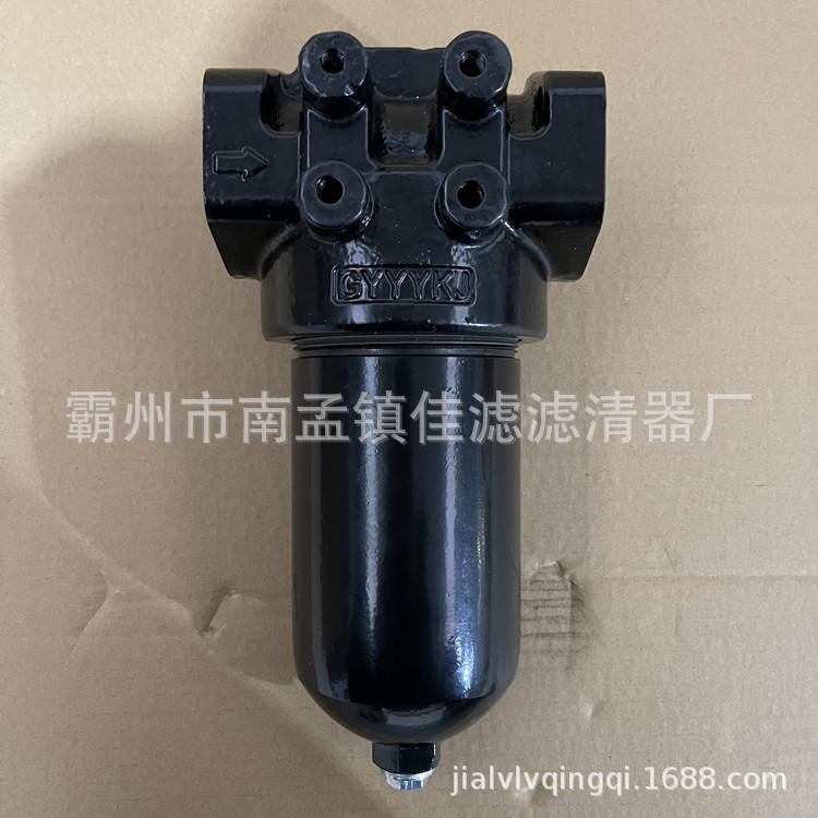 PLF-E240X20FP(2)