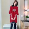 Vestido falso de dos piezas de primavera de manga larga para mujer, camiseta estampada de longitud media, estilo coreano, estilo preppy adelgazante, falda elegante para mujer