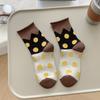 Calcetines para Mujer, Calcetines de Algodón Peinado de Caña Media, Calcetines Holgados de Lunares Estilo Japonés con Borde Enrollado, Calcetines Deportivos Finos de Caña Larga con Boca Ancha para Todas las Estaciones