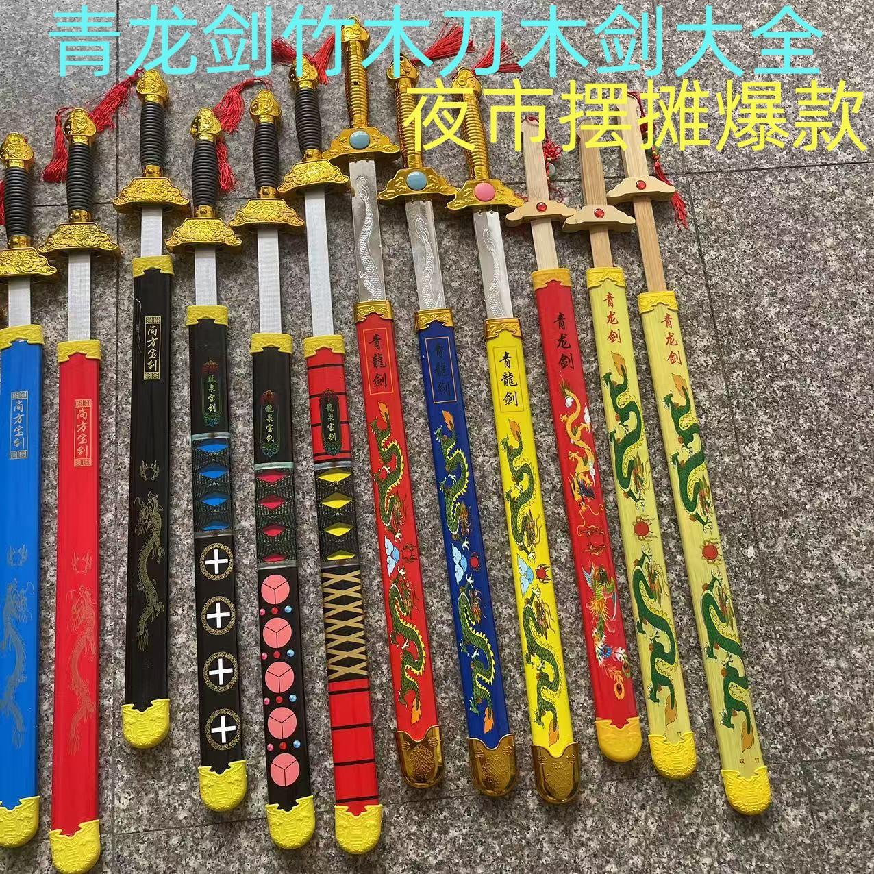 微信图片_20241209091927