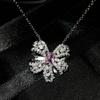 Conjunto de joyas de alta gama con diseño de celebridad de Internet, mariposa, súper hada, collar, anillo, pendiente y colgante con lazo de diamantes rosas de Argyle