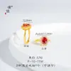 Loja de ouro com anel de girassol de diamante retrô de ouro brilhante 24K incrustado com zircônia anel de dedo ajustável para mulheres