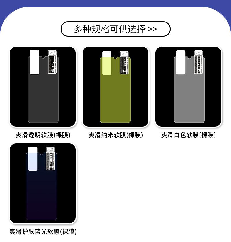 详情页_04