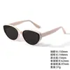 Óculos de Sol Gm Acetato Estilo Gatinho Ins Populares Moda Feminina Retrô Armação Estreita Doce Cool High-End Óculos de Sol com Proteção UV