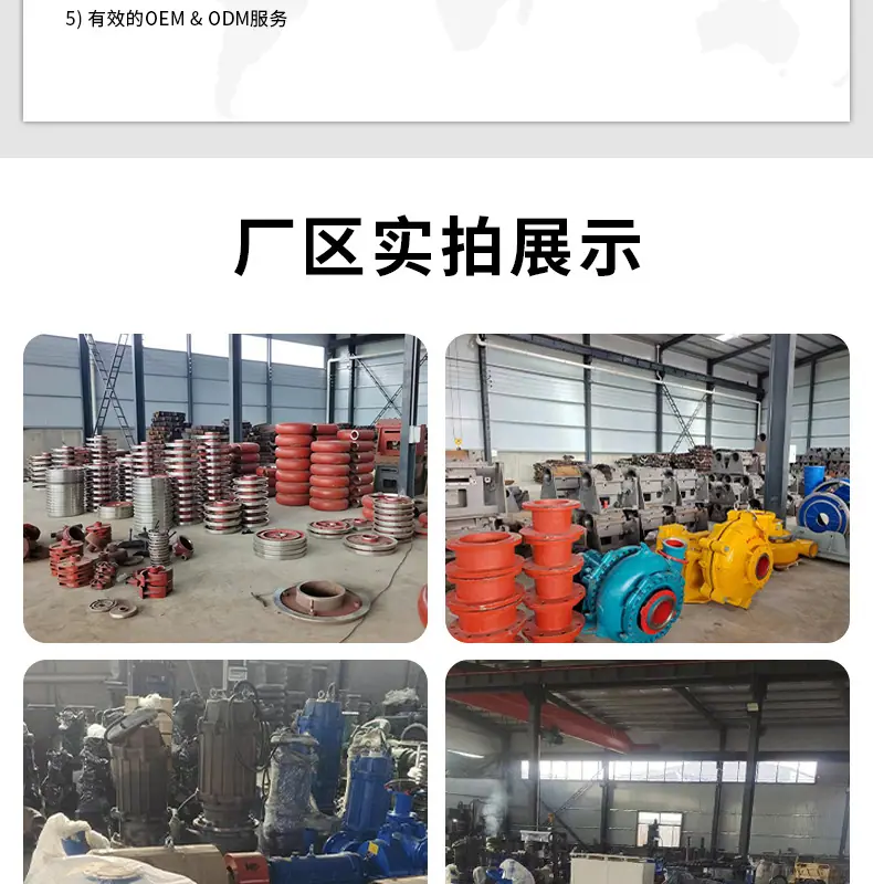 详情_20.jpg