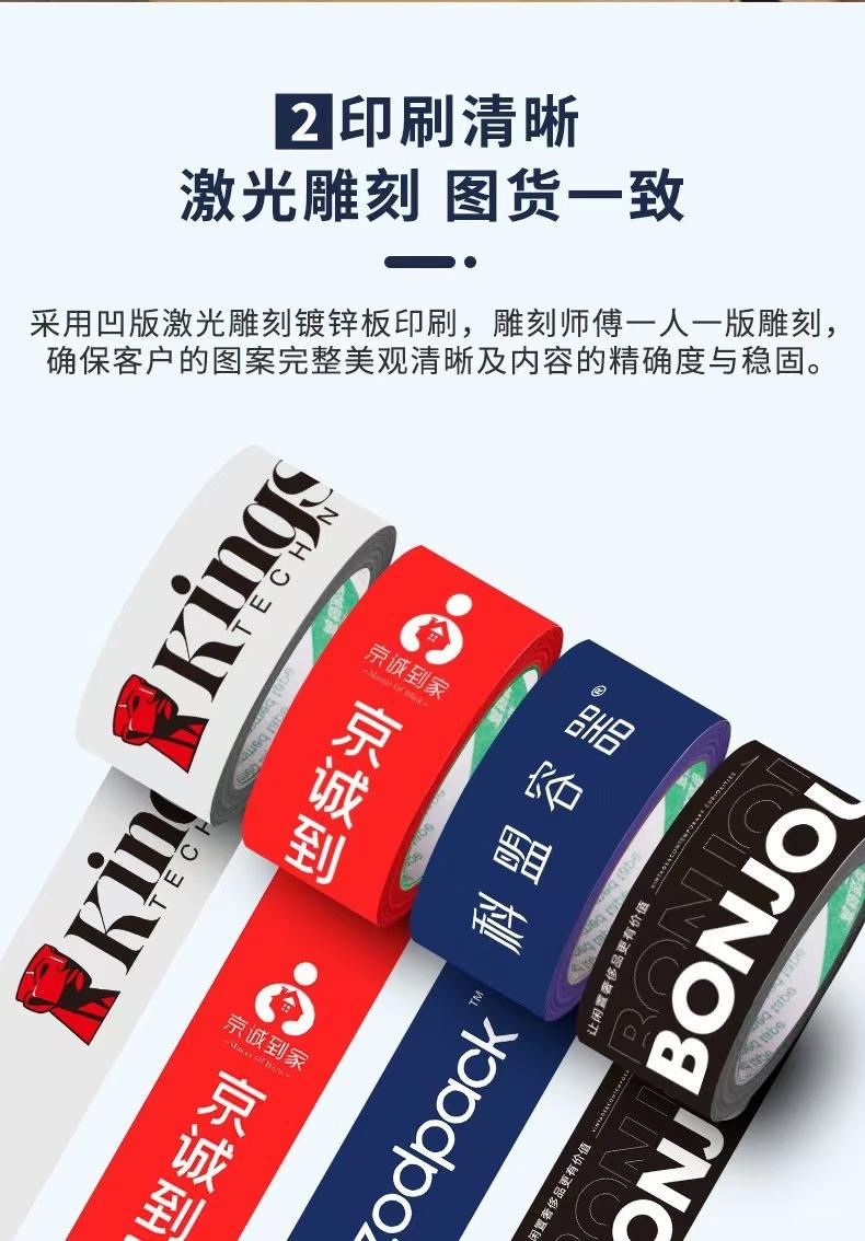 微信图片_202412221533402