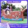 Castillo Trampolín Inflable para Exteriores Barco Pirata Pulpo Temática Equipo de Juego Infantil Directo del Fabricante
