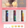 Bambú Verde Pigmento Libre de Formaldehído Acuarela Acrílico Pintura China Gouache 12ml Pintura Profesional Set Infantil Pigmento