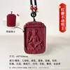 Atacado do fabricante de pastilhas de incenso de material natural com o Bodhisattva Manjushri, disponíveis em vários estilos, populares em transmissões ao vivo