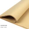 Kraft Paper Wrapping Paper Universal Retro Inglês Jornal Espessado Rub-Resistant Wrinkle-Resistant Bookcover Gift Flower Wrapping Paper