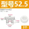 Tapón de bañera en forma de T de silicona, tapón de agujero de rebosadero, tapón de agua para lavabo, tapón de agua para tubería de PVC 16 mm