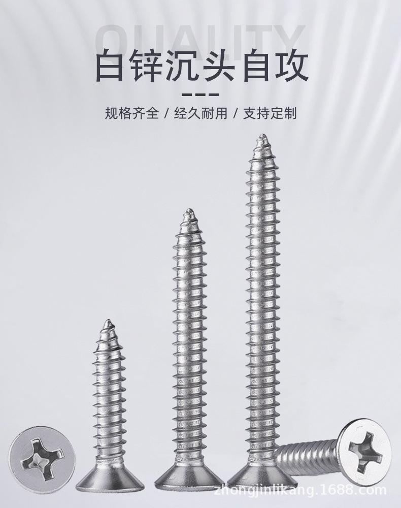 详情6.jpg