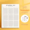 Cuaderno de Borrador Digital para Estudiantes de Primaria, Papel de Borrador Particionado para Ejercicios de Cálculo Vertical de Matemáticas y Verificación