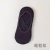 Calcetines de yoga más vendidos transfronterizos para mujer, calcetines para suelo de ejercicio Pilates en interiores, color liso, con correas protectoras, calcetines deportivos para fitness