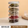 Caja de Almacenamiento de Especias de Múltiples Capas Caja de Especias de Anís y Pimienta Apilable Tarro Hermético Seco para Cocina Tarro de Almacenamiento para Refrigerador