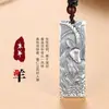 Plata Pura 999 Bolsa Antigua Bagua Navideño Vaca Retro Colgante de Plata Esterlina Collar de Pareja para Hombres y Mujeres