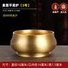 Quemador de Incienso para Uso Doméstico, Cuenco de Latón Puro para Ofrendas Interiores, Adecuado para Guanyin y el Dios de la Riqueza, para Insertar y Quemar Incienso