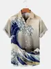 Camisas de Manga Corta para Hombre Nuevas 2024 Exportación Transfronteriza Impresión Digital 3D Casual Venta Directa de Fábrica