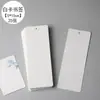 Papel para Pastel a Óleo Esboço Papel de Desenho Cartão em Branco Cartão Especial Papelão Crianças Artesanato DIY Papel para Pintura Artística Estudantil