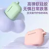 Dropshipping de One Piece Adequado para Fone de Ouvido Bluetooth Sem Fio AirPods 3ª Geração Capa Protetora Fosca Case Protetora Apple Pro2 Geração