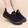 Zapatos de Mujer al por Mayor, Zapatos de Tela del Viejo Pekín, Nuevos Zapatos de Caminar para Mujer estilo Primavera, Versátiles Antideslizantes Cómodos Zapatos para Mamá