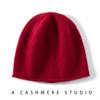Gorro de cachemira 100% para otoño e invierno, gorro de punto para mujer, gorro de hombre con protección auditiva, gorro cálido para todo tipo de rostro, gorro Baotou pequeño.