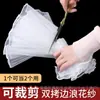 Papel de embrulho para buquê de fio spray fio de pérola onda dupla material de gaze para florista material de papel de embrulho