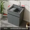 Combinación de gabinete de lavandería para balcón de aluminio tipo panal de acero inoxidable con tabla de lavar y gabinete de baño de piedra de cuarzo