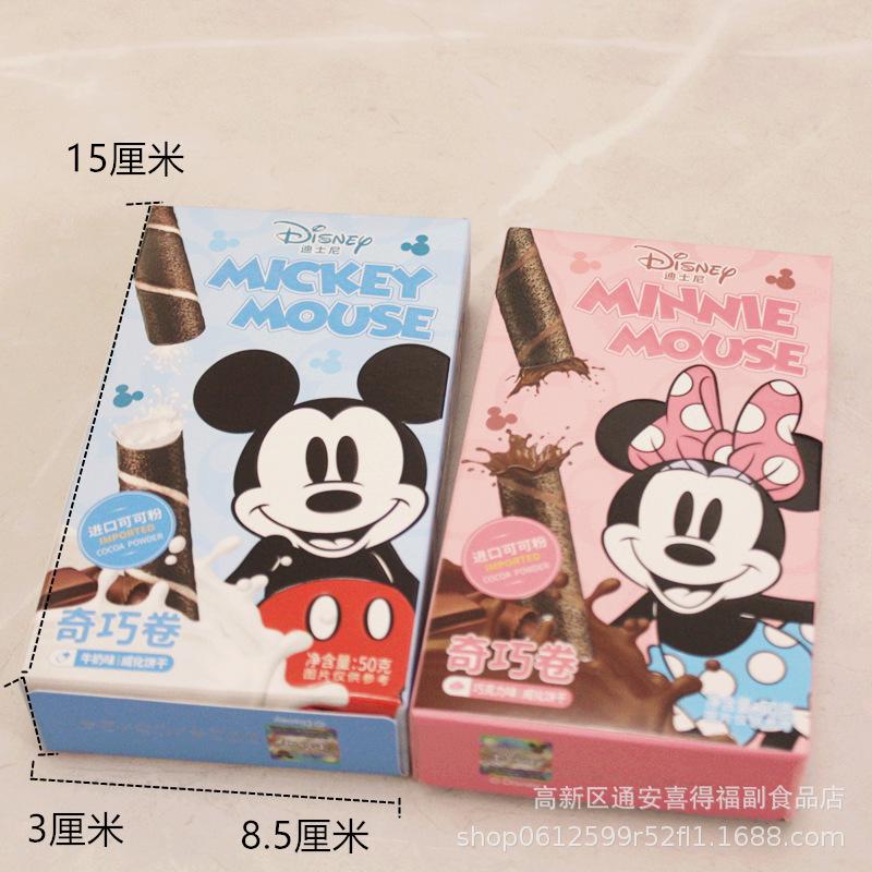 IMG_9499(1)_副本85