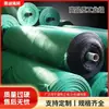 Malla verde a prueba de polvo, red de cobertura para sitio de construcción, red de cobertura verde para construcción hecha a medida, red de cobertura para arena, red de cobertura para carbón