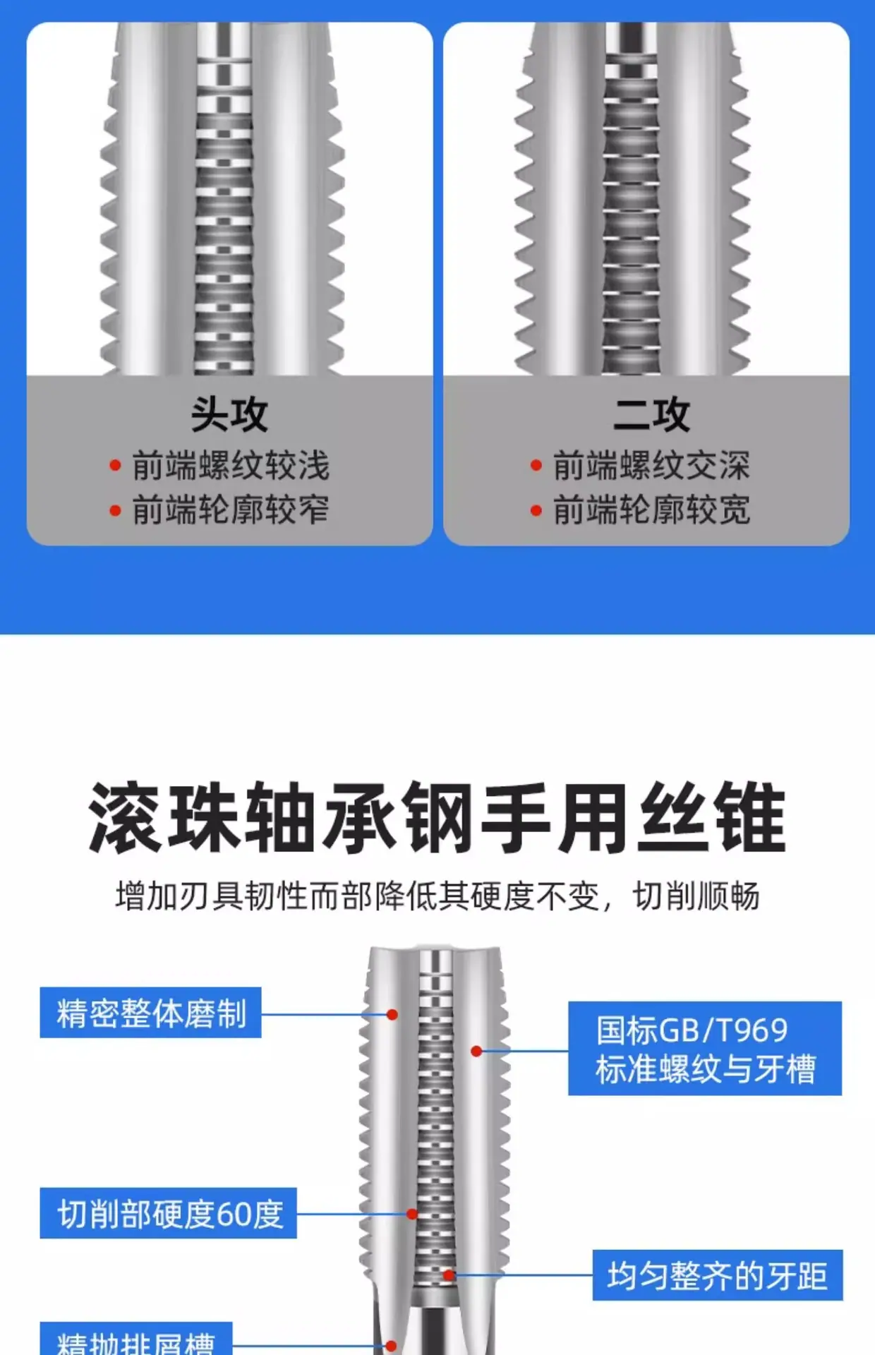 详情图片_08.jpg