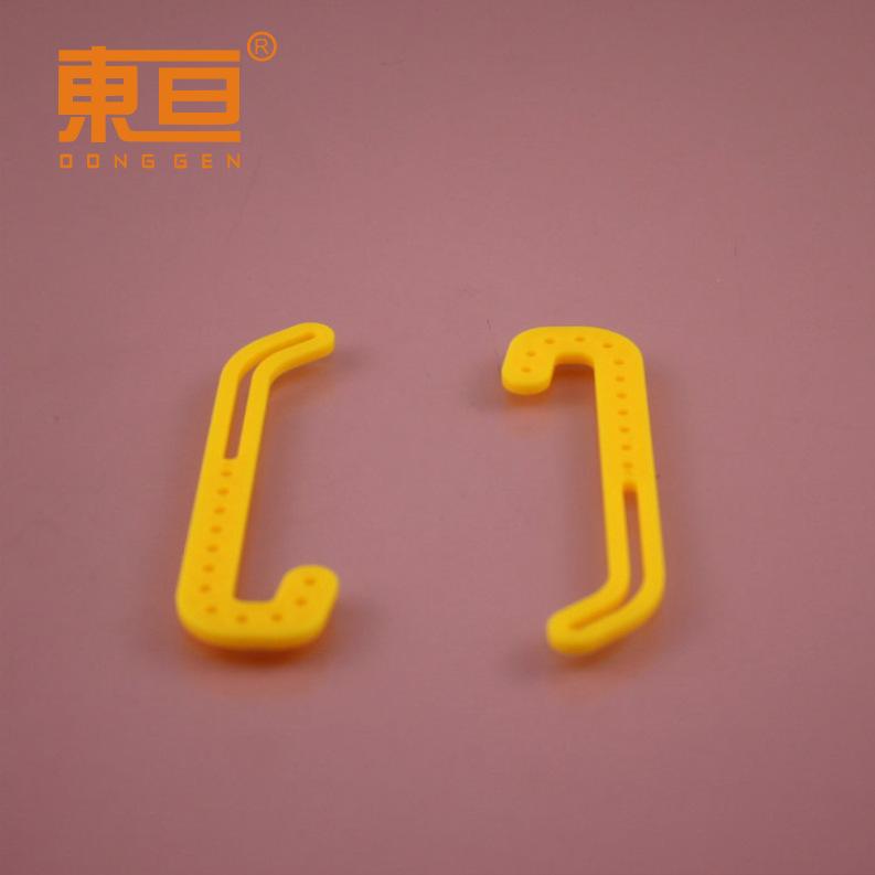 LJ8623黄2.png