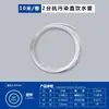 Accesorios para purificador de agua boquilla de agua llave tapa de cubo tubo de extensión adaptador con agujeros tapa sellado tapa roscada tapón de goma a prueba de polvo