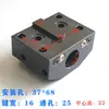 TAixin Suporte de Ferramenta CNC Servo Hidráulico TX160A Torno ShenyAng Suporte de Ferramenta de Mandrilar e Facear HongdA Grampo