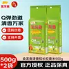 Arroz Fragante de Grano Largo Pez Dragón Dorado 500g Arroz del Noreste Paquete Pequeño de Arroz para Hogar Dormitorio Cocina