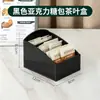 Caja de Control Remoto, Caja de Almacenamiento de Té para Habitación de Hotel de Negocios, Caja para Paquetes de Azúcar de Café, Almacenamiento de Bolsitas de Té de Tres Compartimentos para Restaurante Occidental
