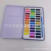 Pigmento acuarela sólida directo de fábrica 36 colores pastel en polvo sólido set de pintura para niños pigmento gouache sólido venta al por mayor