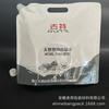 Bolsa Plegable de Embalaje para Agua Potable de Gran Capacidad de 5L Personalizada al por Mayor Resistente a Pinchazos Bolsa para Agua Rica en Hidrógeno Bolso con Boquilla Bolsa de Agua