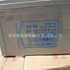Batería Kstar Kstar 12V120Ah Libre de Mantenimiento 6-Fm-120 Plomo-Ácido Almacenamiento de Energía para UPS Venta al por Mayor y al por Menor