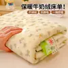 Sábana de Cama Estampada de Terciopelo de Leche Grueso de Alto Peso Clase a Tamaño Completo Invierno Sábanas de Cama Individual de Terciopelo para Bebé Juego de Tres Piezas