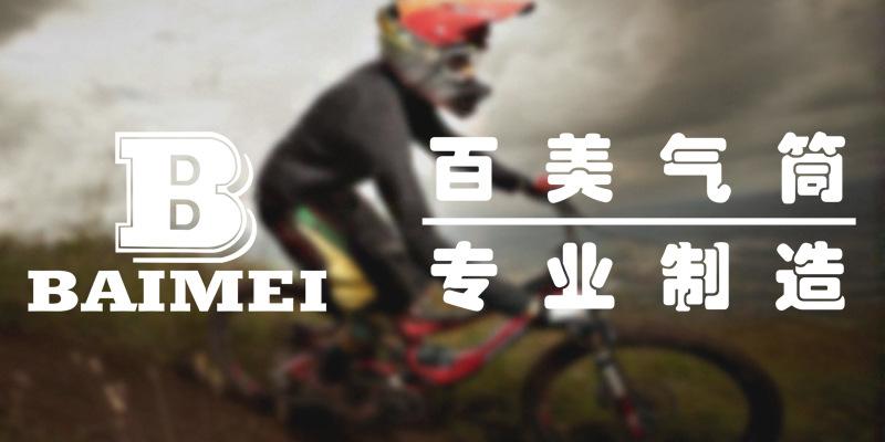 1使用