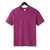 Apoya a una generación de nuevos amantes del algodón de verano, camisa base transpirable, tendencia holgada, cuello redondo, manga corta para combinar con todo