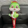 Dia de Ano Novo, Ano Novo, Ano do Serpente, Balões de Novo Estilo, Faixas de Cabeça, Decorações para Festa de Jardim de Infância, Sessões de Fotos, Balões para o Dia das Crianças